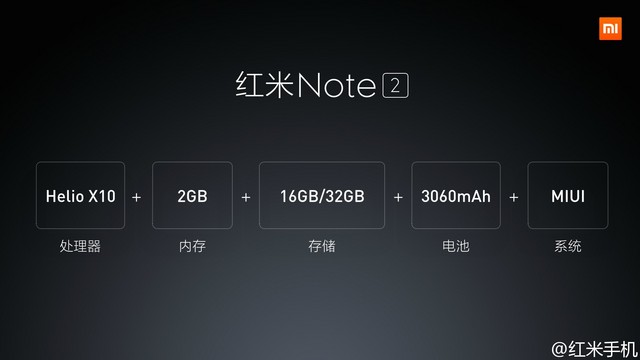 【小米红米Note2评测】性能：千元也发烧 跑分近5W红米手机2「【小米红米Note2评测】性能：千元也发烧 跑分近5W」
