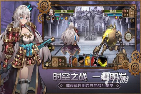 最近上线的新手游有哪些2023 新上线的手机游戏推荐新的手机「最近上线的新手游有哪些2023 新上线的手机游戏推荐」
