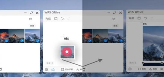 小米PC模式小米手机助手pc版「小米PC模式」