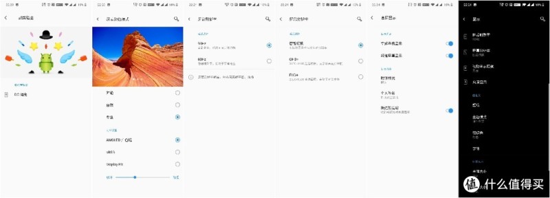 一加7 Pro深度评测：优点很显著，但仍有不足