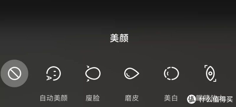一款能屈能伸的“大丈夫”手机稳定器 智云Smooth X