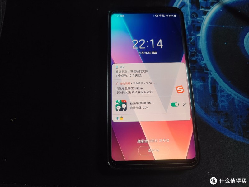 为AR眼镜配个百元支持一线通的投屏手机