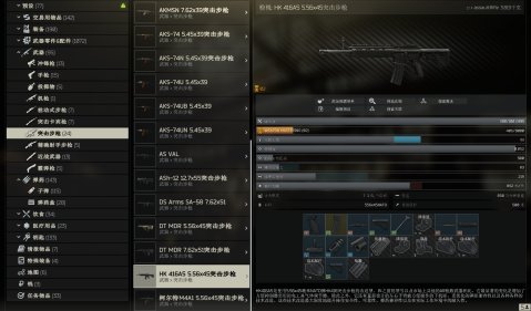 截图13.png