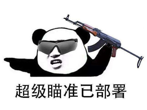naNMzvbobFDFhhF.jpg