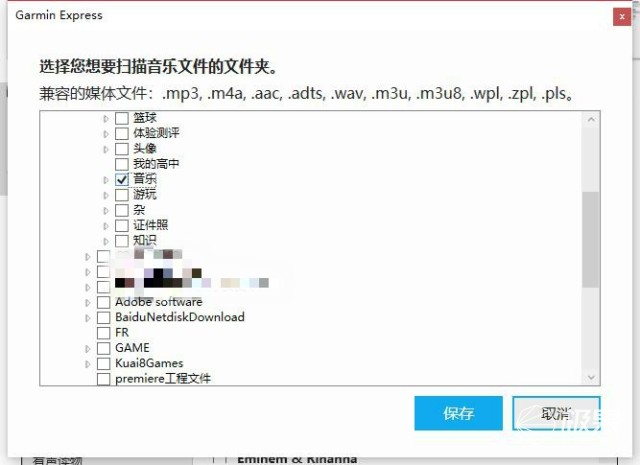 佳明（Garmin）vivoactive3音乐手表