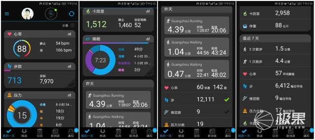 佳明（Garmin）vivoactive3音乐手表