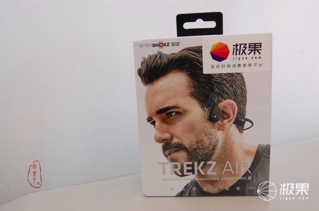韶音AFTERSHOKZTrekzAir骨传导蓝牙耳机