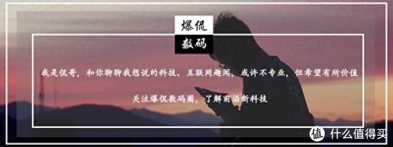 2023年续航极佳的5款手机,出门不带充电宝,用一整天也没问题