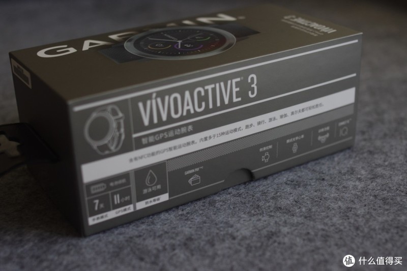 传统手表爱好者眼中的智能运动手表——Garmin vívoactive 3