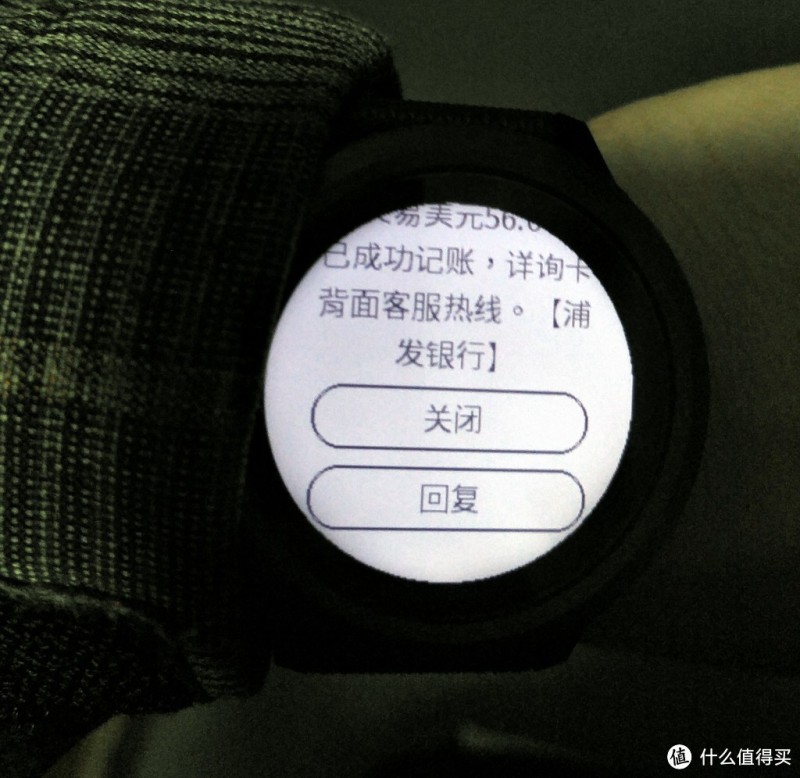 传统手表爱好者眼中的智能运动手表——Garmin vívoactive 3