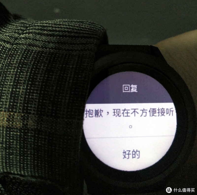 传统手表爱好者眼中的智能运动手表——Garmin vívoactive 3