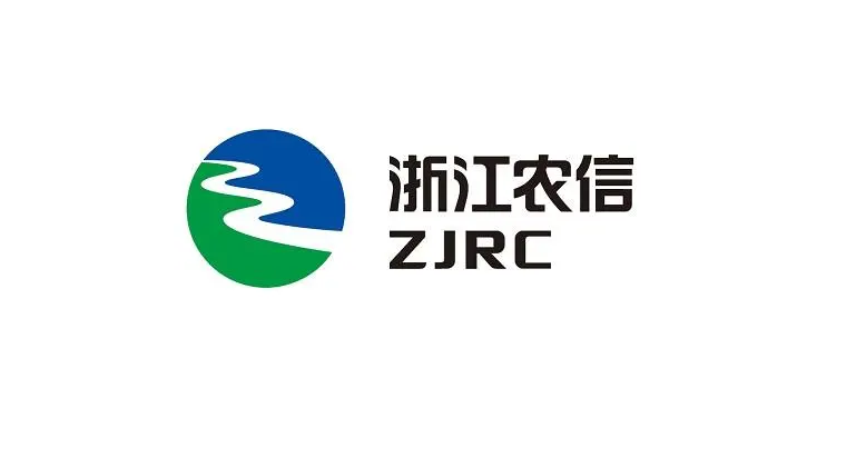 浙江农信浙里贷怎么样？浙江农信浙里贷申请条件湖北农信手机银行「浙江农信浙里贷怎么样？浙江农信浙里贷申请条件」