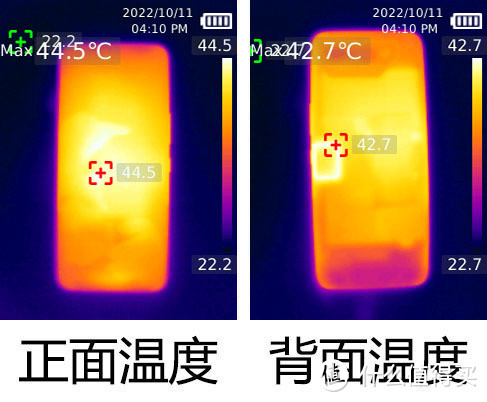 腾讯ROG游戏手机7 Pro评测 游戏体验碾压大众旗舰