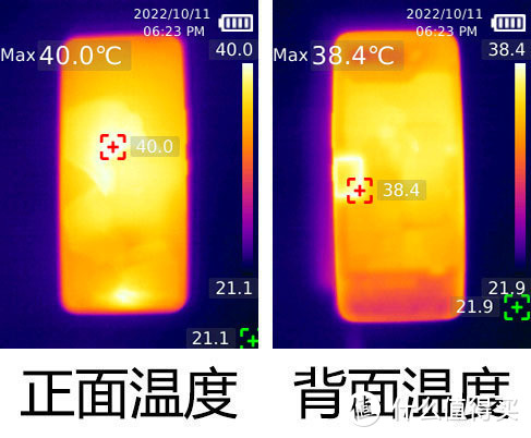 腾讯ROG游戏手机7 Pro评测 游戏体验碾压大众旗舰