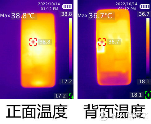 腾讯ROG游戏手机7 Pro评测 游戏体验碾压大众旗舰