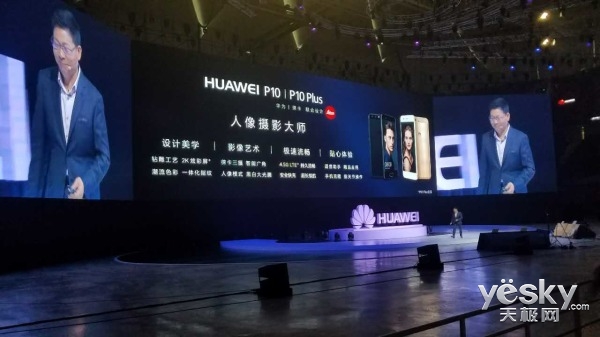 三星GalaxyS8、华为P10手机对比 选谁呢?