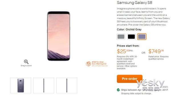 三星GalaxyS8、华为P10手机对比 选谁呢?