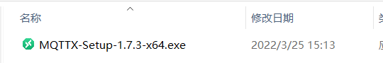 image-20220327195211621