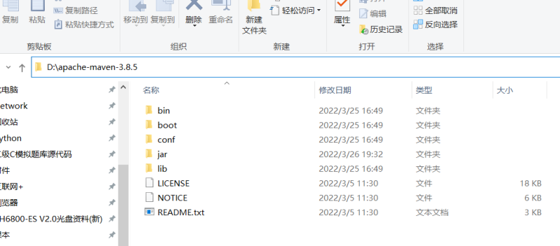 image-20220327222824827