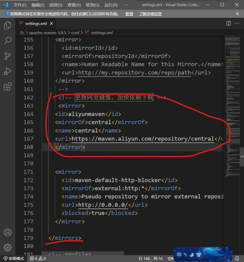image-20220327224452050