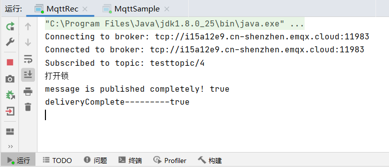 image-20220327232338443