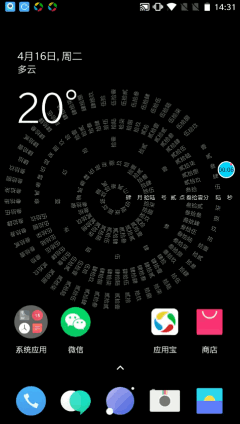 1345157eebbe7c24c5a0b092d44791aa.gif