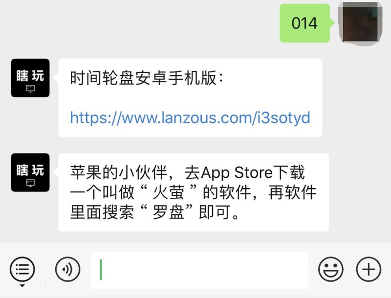 b190a2a19b2e11d759a1b1aec2747485.png
