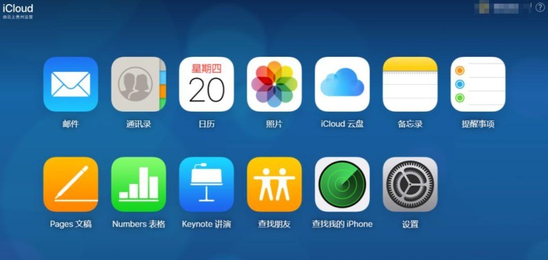 九大主流手机云服务横评：哪一家做到了有「备」无患？云手机助手「九大主流手机云服务横评：哪一家做到了有「备」无患？」