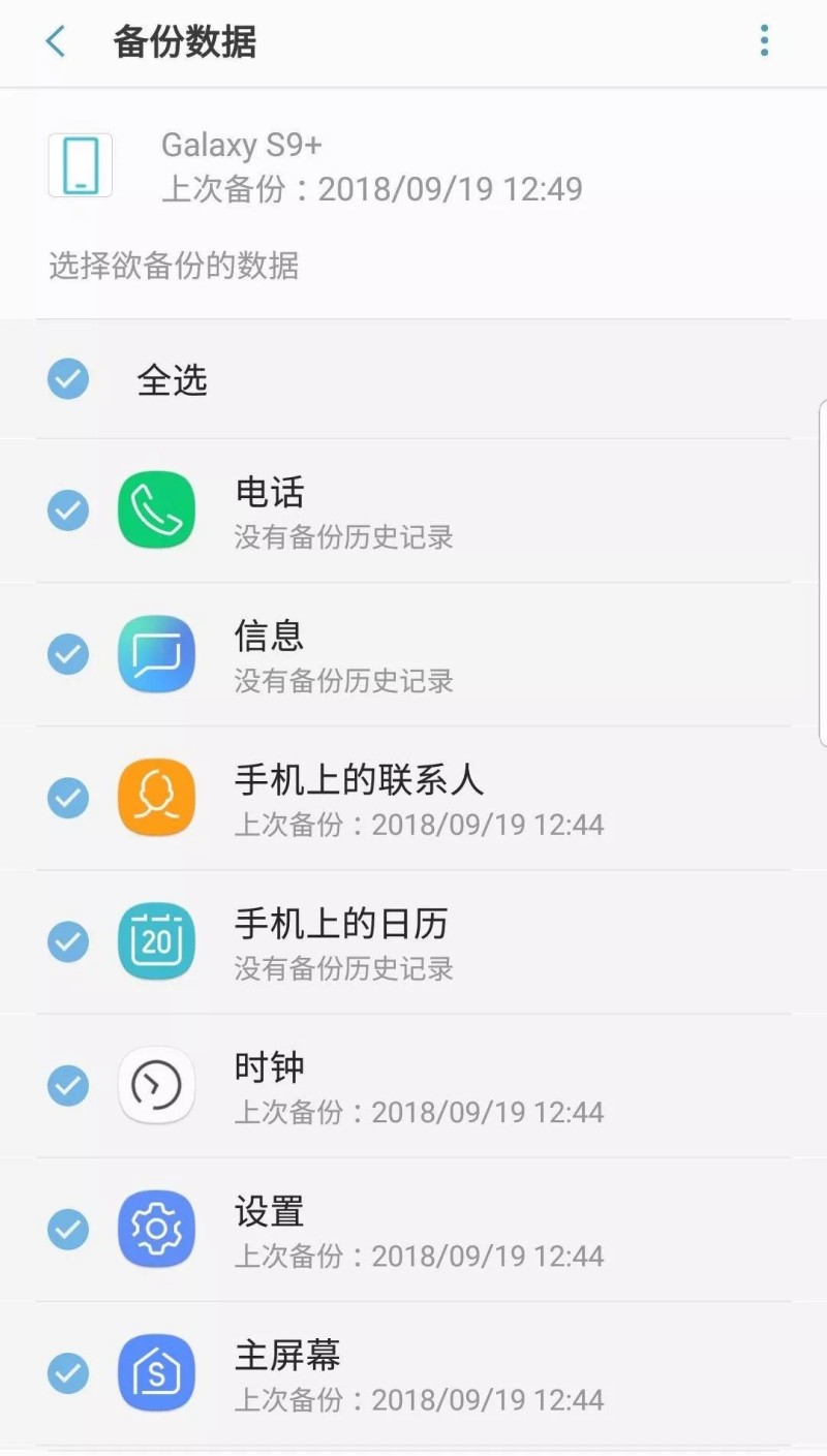 云手机破解版永久免费无限时间_云手机_云手机在线网页