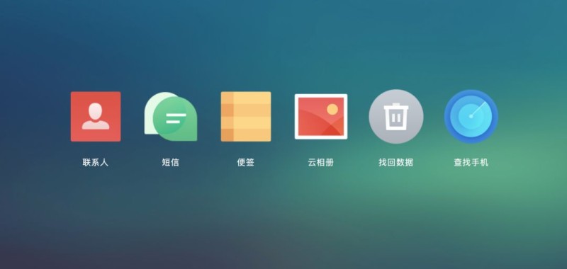 云手机破解版永久免费无限时间_云手机_云手机在线网页