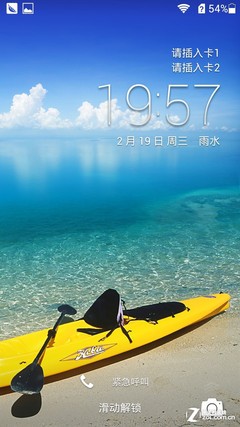 智能与简洁并存 无主菜单9大安卓OS解析 