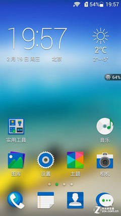 智能与简洁并存 无主菜单9大安卓OS解析 