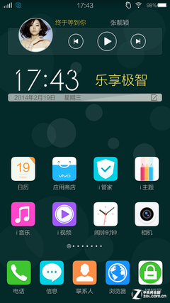 智能与简洁并存 无主菜单9大安卓OS解析 