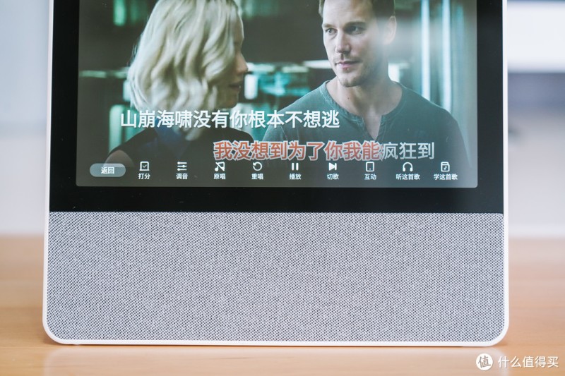 横竖都好用，比手机更爽：能K歌的小度添添旋转智能屏T10