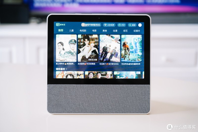 横竖都好用，比手机更爽：能K歌的小度添添旋转智能屏T10