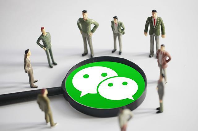 误发微信怎么办？别说“发错了”，高手用3招自救，但我只服这招手机怎么「误发微信怎么办？别说“发错了”，高手用3招自救，但我只服这招」
