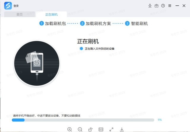 探索更多可能性： 十款可玩性高的免费安卓系统修改器