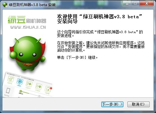 探索更多可能性： 十款可玩性高的免费安卓系统修改器