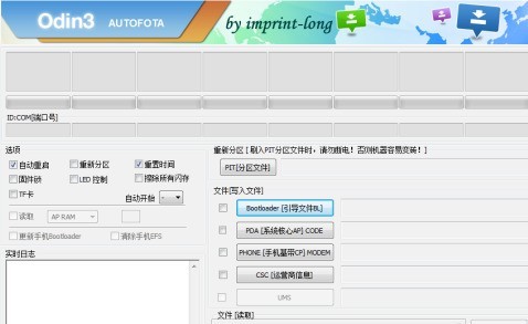 探索更多可能性： 十款可玩性高的免费安卓系统修改器