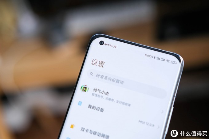 小米11深度测评：屏幕、性能、拍照有多能打？3999元是否雷锋价？