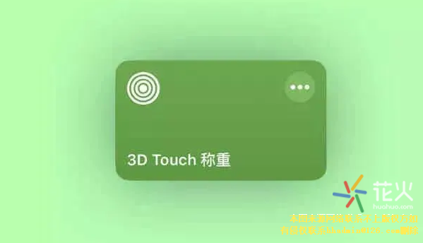 1617067007973734.png