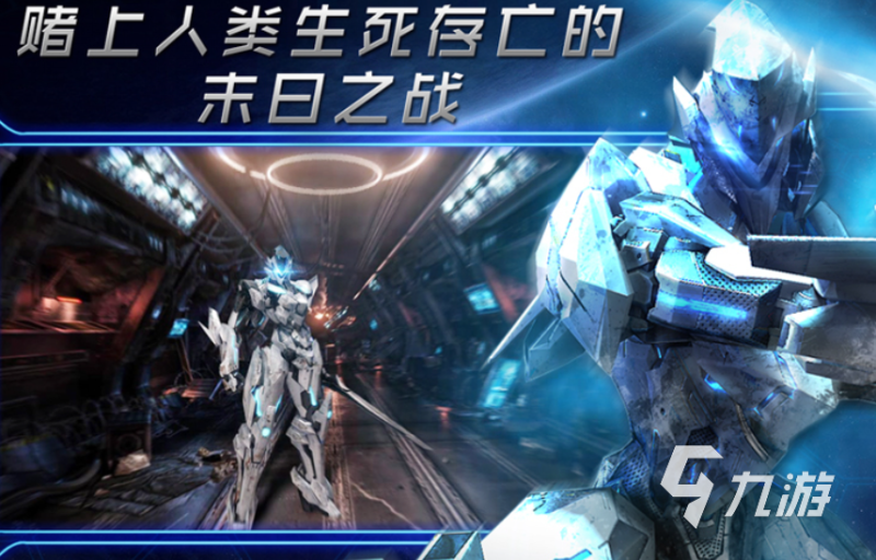2023支持手柄的安卓游戏有哪些 用手柄玩的游戏合集手机游戏手柄「2023支持手柄的安卓游戏有哪些 用手柄玩的游戏合集」
