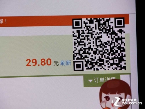 手机如何遥控电视? UC浏览器TV版评测 