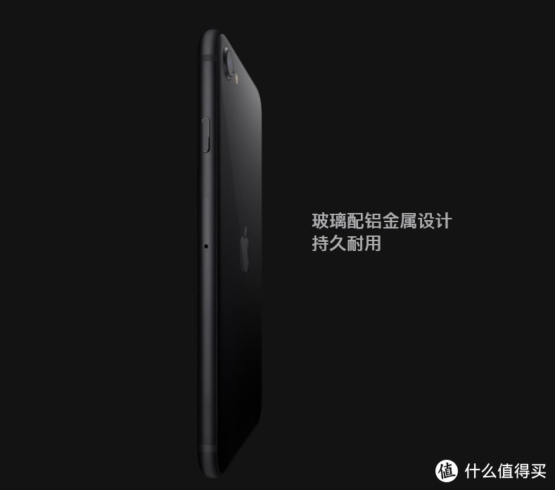 iphoneSE出来了，我的iPhone11瞬间不香了，理性分析是否值得买