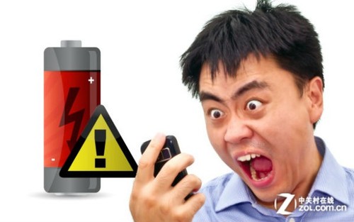 移动电源这些错误想法 小伙伴们你有吗 