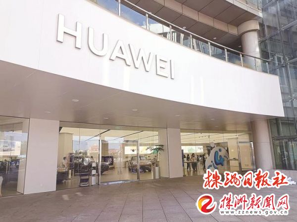 “反向消费”席卷而来手机专卖「“反向消费”席卷而来」