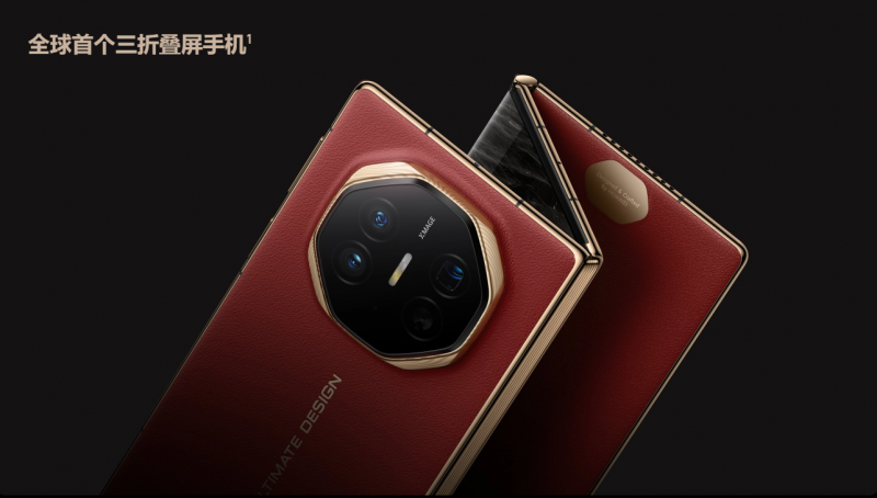 微信图片_20240918093648