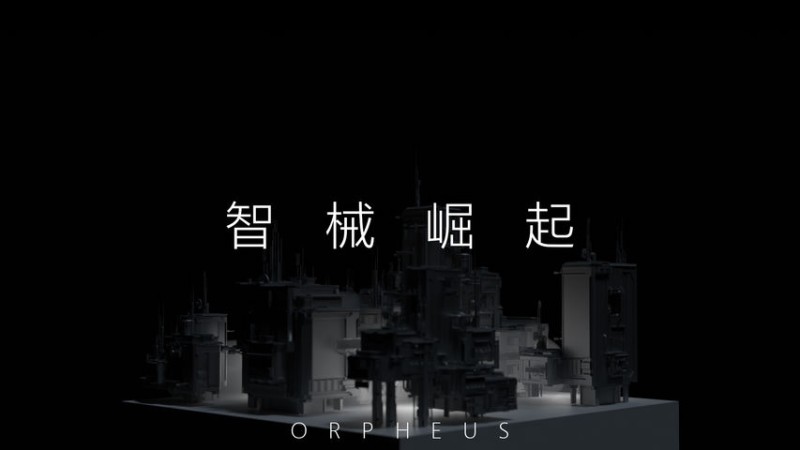 逍遥安卓模拟器电脑上怎么玩Orpheus（俄耳甫斯）手游电脑版教程逍遥模拟器手机版「逍遥安卓模拟器电脑上怎么玩Orpheus（俄耳甫斯）手游电脑版教程」