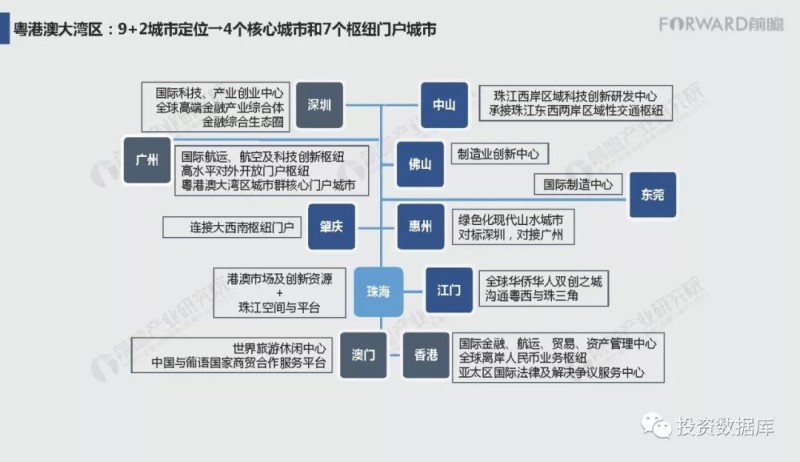 6749港澳彩免费资料大全-现状分析解释落实3星手机「6749港澳彩免费资料大全-现状分析解释落实」