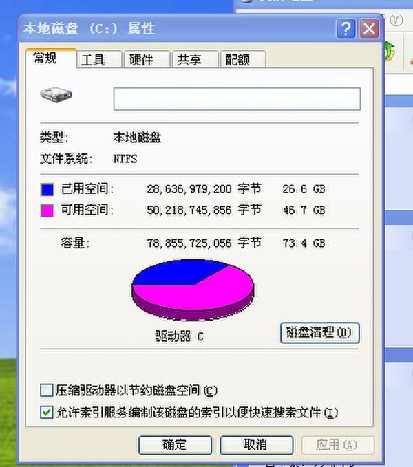 31c898022a101fe62e3184e49a59ac4d.png